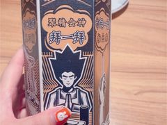 -太二酸菜鱼(金沙印象城店)