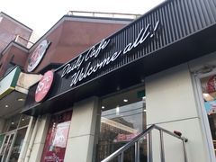 门面-85度C(北京右安门外店)