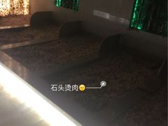 -御池园(顾村公园店)