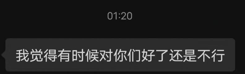 -星吧造型烫染连锁