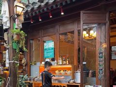 -束河人家(南锣鼓巷店)