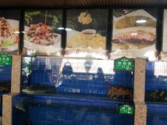 水产区-皇朝海鲜酒店