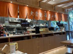 -味千拉面(常州关河东路分店)