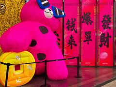 -汇德隆银隆