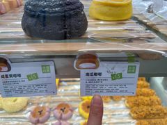 -奈雪的茶(振华商厦店)