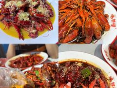 -盱眙虾怪·旗舰店