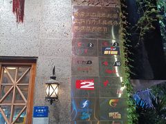 -蠔爺王志德生蚝馆(金沙湾店)
