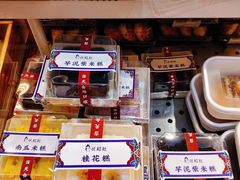 -皇庭广场(福华三路店)