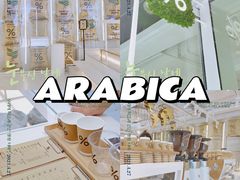 -% Arabica阿拉比卡咖啡(前滩太古里店)