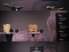 -盘龙城国家考古遗址公园