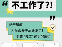 -中国农业大学(西校区)