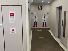 -兔博士口腔(高新一路门诊部)
