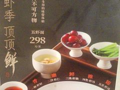 -松鹤面馆·古法焖肉面(观前店)