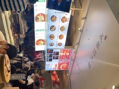 -成都你六姐·牛肉冒菜·麻辣香锅(长泰广场店)