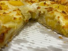 -尊宝比萨(江南豪园店)