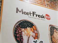 -鲜芋仙(南开大悦城店)