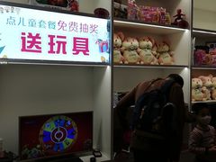 -杯子红牛排(创意产业园店)