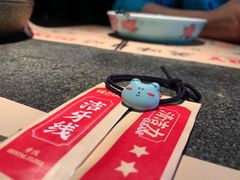 -蛙小侠(卓悦里店)