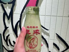-鹤茶野所(上海首店)