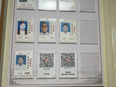 -康之道盲人按摩(No.3台北路店)