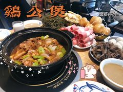 重庆鸡公煲小煲-宏大运餐厅(传媒大学店)