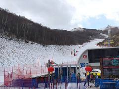 -密苑云顶乐园(云顶滑雪场)