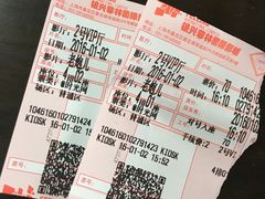 -万达影城(银兴菲林店)