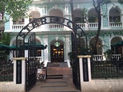 -星巴克臻选(广州沙面店)