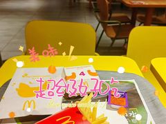 -麦当劳(万达广场店)