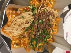 -长安大牌档之西安博物院文化餐厅(中贸店)