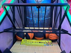 -风云再起游乐汇(北京西单西西友谊店)