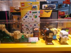 -乐高授权专卖店(朝阳大悦城店)