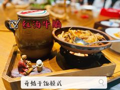 -云境生态园(红谷滩店)