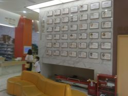 -小米熊儿童医院