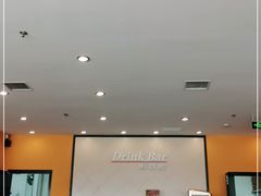 -萨莉亚意式餐厅(东川路店)