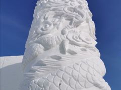 -卧龙湖