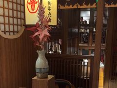 -牛道·和牛九食(市府恒隆广场店)