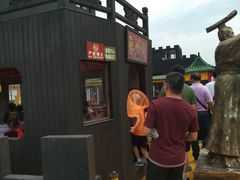 -张公山寨景区