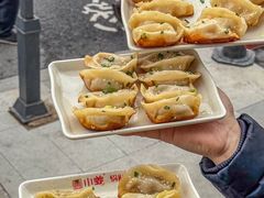 -小姜锅贴(凤凰街店)