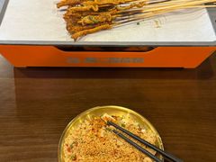 -林二哥宜烤官·宜宾小烧烤