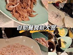 -怡咖啡·自助餐·西安香格里拉