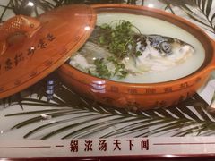 -风味小馆(天目湖宾馆店)