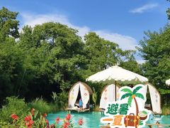 -HERRE·FARM 赫尔露营农场·团建聚会包场