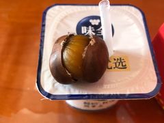 -阿男野栗王(金门路店)