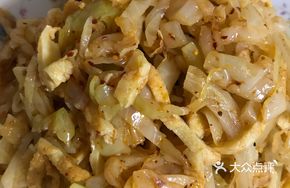Cucumber Salad with Shredded Chinese Cabbage