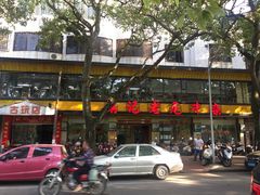 -潮镇老尾牛杂(环城西路店)
