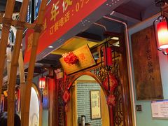 -湘水谣(芙蓉店)