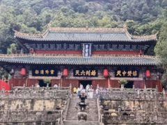 -武当山风景区-太子坡