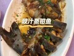 -金厨坊(钻石城店)