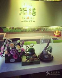 点击看大图 -添禧月子会所(高新店)